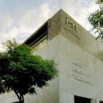 Museo Memoria y Tolerancia