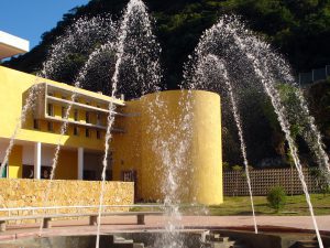 Museo de ciencia y tecnología (MUCH)