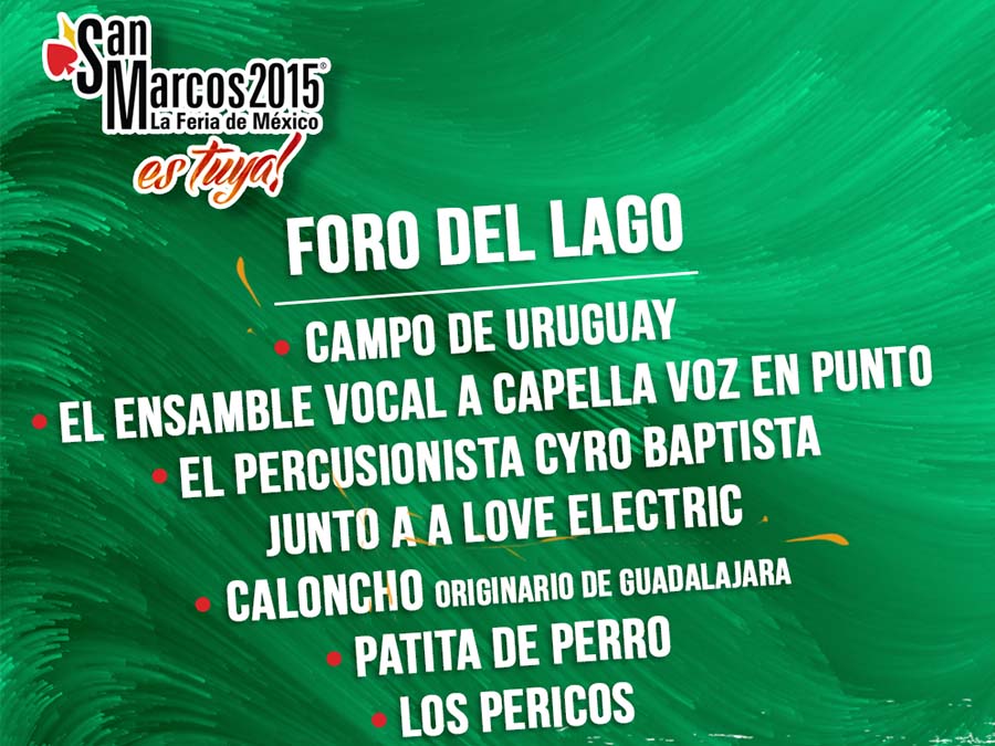 Foro del Lago