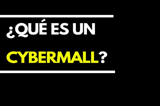 Cybermall, centro comercial virtual