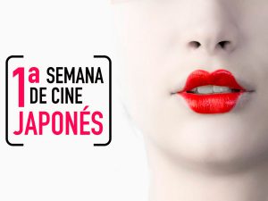 Primera Semana de Cine Japonés