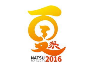 Natsu Matsuri 2016, el festival japonés de verano