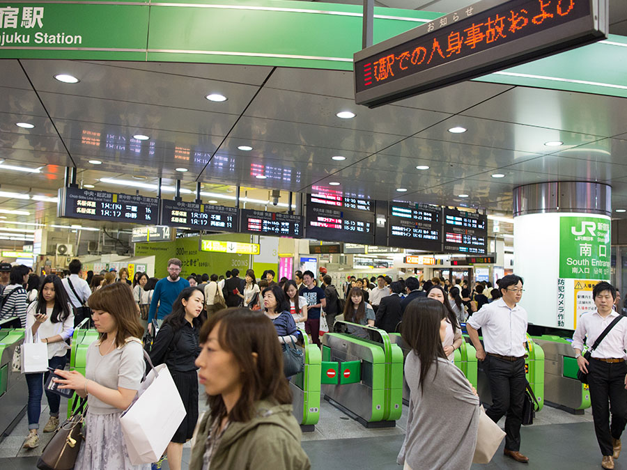 Shinjuku Station