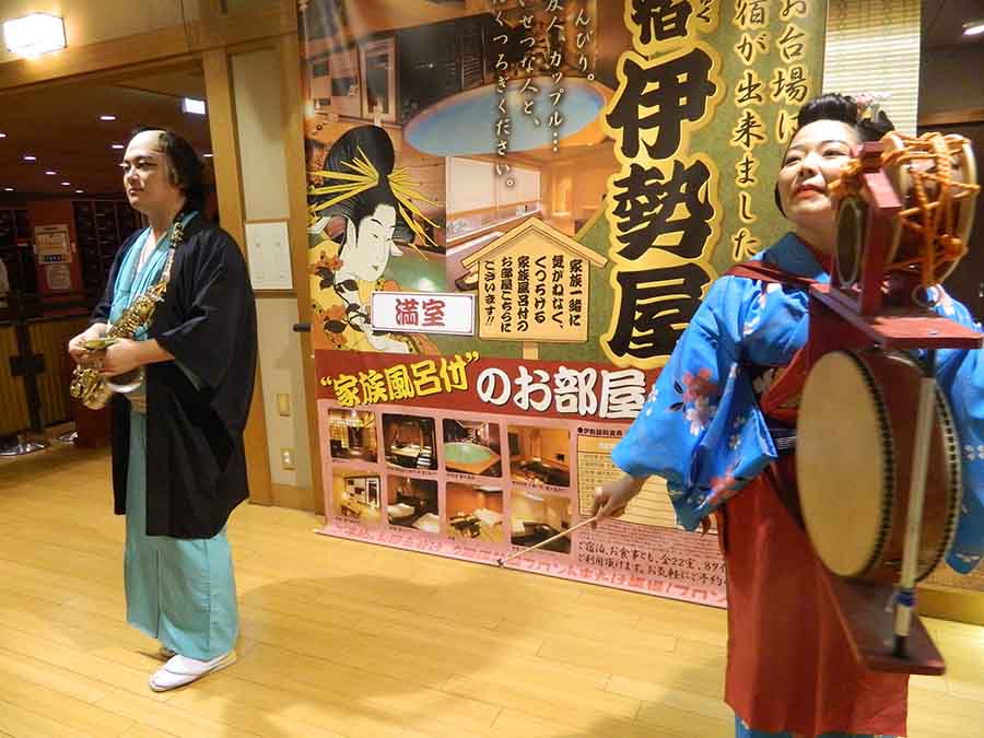 Ver sumo y vivir la experiencia onsen en Japón