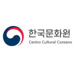 Cine coreano en el Centro Cultural