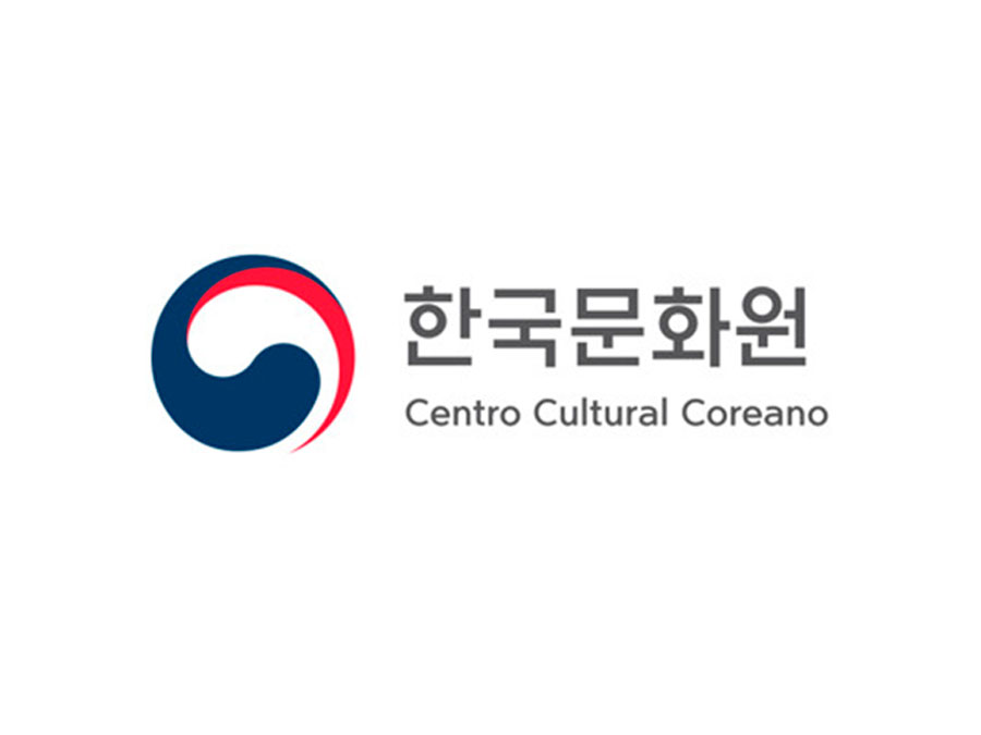 Cine coreano en el Centro Cultural